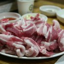 동원생고기 이미지