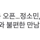 심상건축사사무소