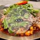 강변전골 | [미사 맛집] 된장전골찌개가 맛있는 ‘옥된장 미사스카이폴리스점‘ 후기