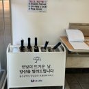 대왕암공원관광안내소 이미지