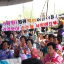 원광백양어린이집 이미지