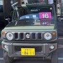 북부순환주유소 | [11월] 오키나와 출발&amp;도착