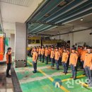 홍천소방서 이미지