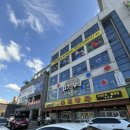 프렌즈 스크린 골프 아카데미 DJ 이미지