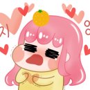 하카전자담배개금