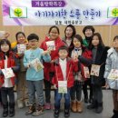 달동 마을문고 이미지