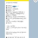 그늘집A