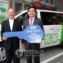 이동연합치과 이미지