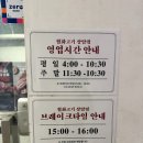 사전12-8 안길 이미지