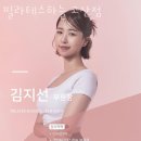 하늘마을2단지 정류장 이미지