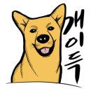 제일손칼국수 이미지