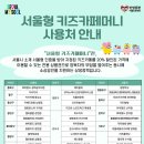 카페;설