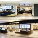 푸드엠파이어 이대서울병원 청진동순두부 이미지