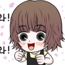 수인당구장 이미지