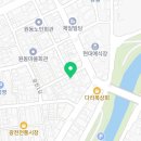 제일약초능이백숙 이미지