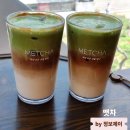 2호선 을지로입구역 02 | 명동 을지로입구역 카페 말차덕후 취향저격 맛집 맷차 명동본점 내돈내산 후기