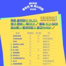 동두천중앙역 화장실 이미지