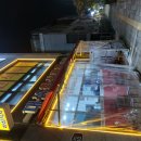 25-11/22-토 함바식당-아침밥 행주산성-산책 고척스카이돔-인파구경 유명순대국-점심 이미지