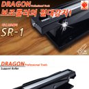 에스지상사 이미지