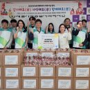 제일기독종합사회복지관 이미지