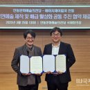 에이치제이컬쳐 - 강남구 압구정로14길 11 | 에이치제이컬쳐