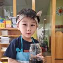 옥스퍼드어린이집 이미지