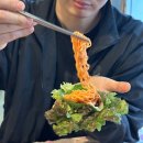 뚱보식당 | 고대쭈꾸미맛집 냉삼식당&amp;뚱보쭈꾸미 후기