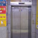 청경프라자 네이버블로그