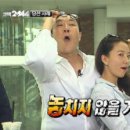 상인의품격