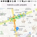 114 행정사 사무소 이미지