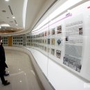 한국대중음악박물관 이미지