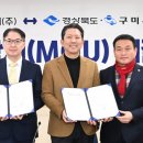 엠케이의원 이미지