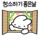 부경종합환경