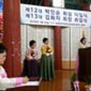 성균관여성유도회광주광역시본부 이미지