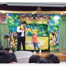 도남초교 병설유치원 이미지