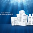 (주)베키오바이오젠 이미지