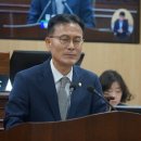 김영근의원 이미지