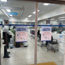 신림동 굴렁쇠작은도서관 이미지