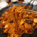 메트로 해물아구찜 | [부산/서면: 정동진 해물탕 해물찜 서면 본점]