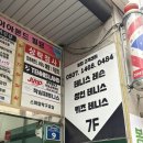 김해 장유 테니스랜드 레슨 솔직 후기! 실내 테니스장 찾는다면 여기!