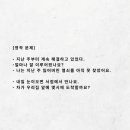 영어(기초문법) 이미지