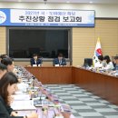 연초면보건지소 시사저널