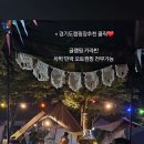 와이캠핑장 이미지