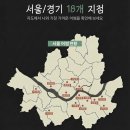 어썸보컬학원 - 성동구 동일로 141 | 마곡보컬학원 어썸보컬, 직장인 취미 후기