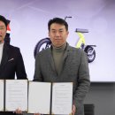 바이크유통