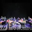 오퍼커션 앙상블 <타악기와 썸타다> 이미지