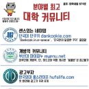 중앙채널 이미지