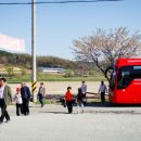 의평마을 이미지