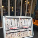 대구회관식당 이미지