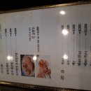 또오리 이미지